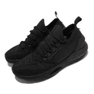 【UNDER ARMOUR】慢跑鞋 HOVR Phantom 2 INKNT 男 輕量 透氣 強化支撐 緩震 能量回饋 黑(3024154001)