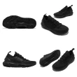 【UNDER ARMOUR】慢跑鞋 HOVR Phantom 2 INKNT 男 輕量 透氣 強化支撐 緩震 能量回饋 黑(3024154001)