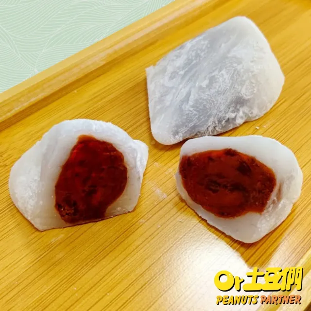 【土豆們】美人心姬貴妃-玫瑰荔枝冰粽2盒(8顆/串_端午節推薦)