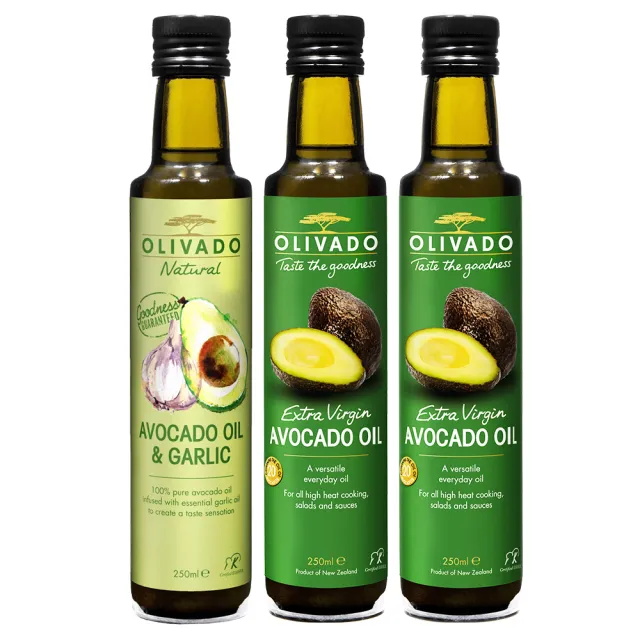 【Olivado】紐西蘭原裝進口酪梨油-冷壓初榨2瓶/大蒜風味1瓶(250毫升*3瓶)