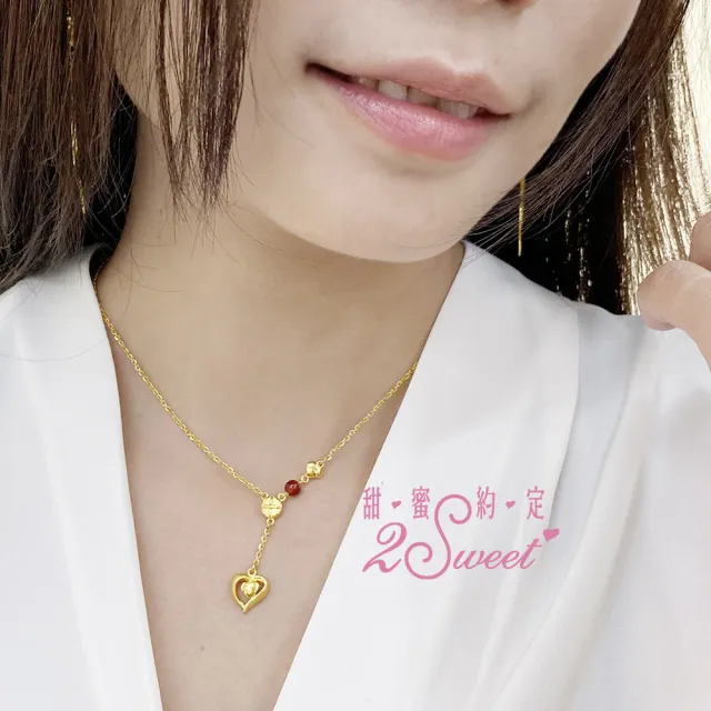 【2sweet 甜蜜約定】甜蜜約定母親節時尚媽咪純金項鍊-約重1.77錢(純金金飾 母親節 送禮)