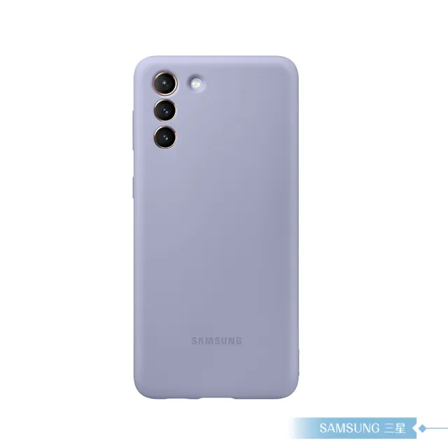 【Samsung 三星】原廠Galaxy S21+ G996專用 矽膠材質薄型背蓋(公司貨)