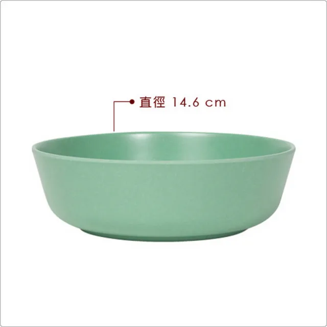 【NOW】Ecologie竹纖維淺餐碗4入 綠藍橘黃(飯碗 湯碗)