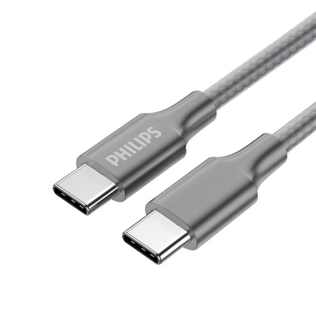 【Philips 飛利浦】Type C to Type C 200cm 手機充電線-灰(DLC4556C)