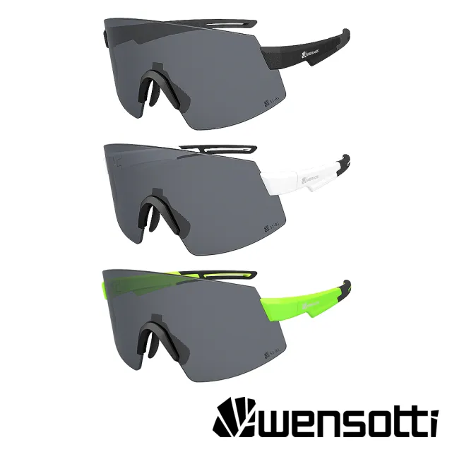 【Wensotti】運動太陽眼鏡/護目鏡 wi6956-S1系列 多款(可掛近視內鏡/防爆眼鏡/墨鏡/抗UV/路跑/單車/自行車)