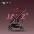 【Zooper】Jazz2 全能小戰車 - 標配款(時尚 可平躺 可登機 嬰兒手推車)