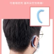 【DW 達微科技】EM01舒適款減壓口罩護耳套10對 -(顏色隨機出貨)