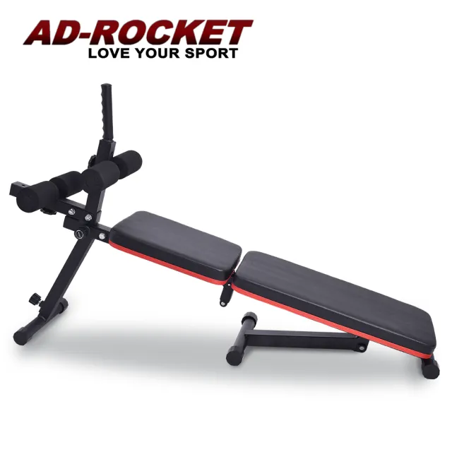 【AD-ROCKET】多段可調複合式重訓床/重訓椅/仰臥版/舉重床(PRO升級款)