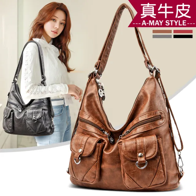 【Amay Style 艾美時尚】女包 真皮包 復古油蠟牛皮造型感肩背包(4色.現貨+預購)