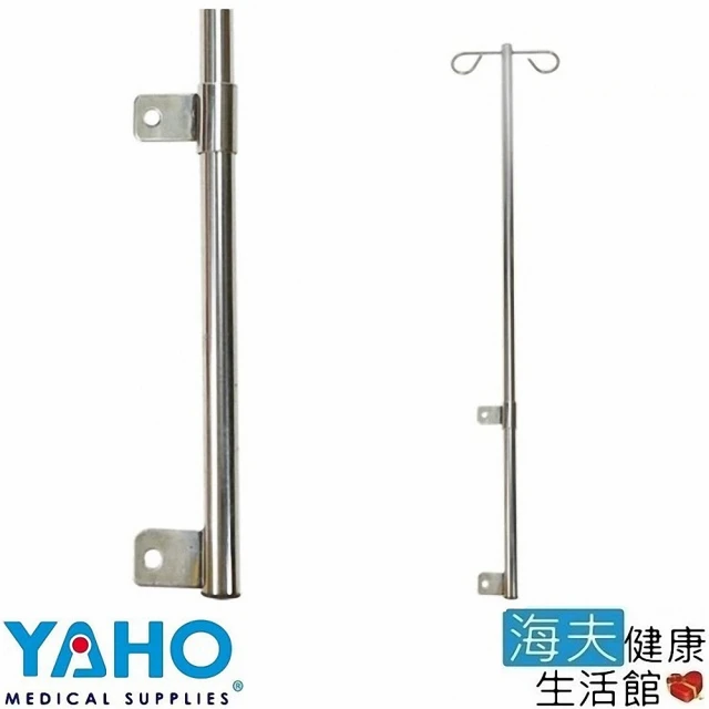 Supamoto 維修美容工作椅―Z型(機兩用摺疊/躺板/工