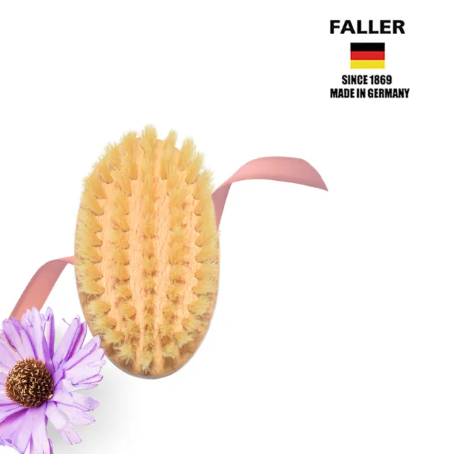 【FALLER 芙樂】德國製 白豚鬃溫和深層潔顏刷 面膜刷(厚刷/沐浴按摩美容潔顏/88情人節)