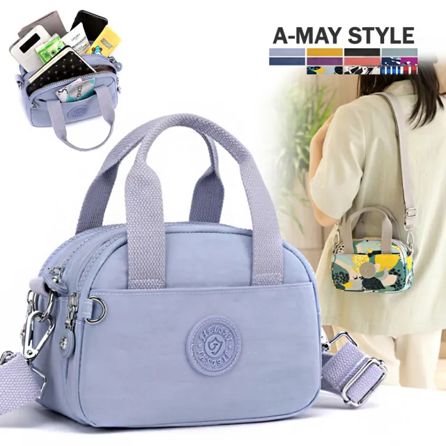 【Amay Style 艾美時尚】現貨 防潑水女包 斜背包 簡約風多隔層防潑水mini包(11色)