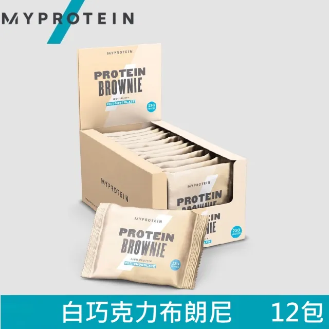 【MYPROTEIN】Brownie 巧克力布朗尼(12x75g/盒)