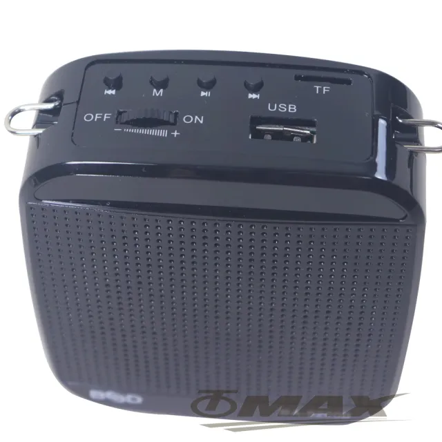 【OMAX】BSD藍芽多功能鋰電池腰掛式擴音機(速)