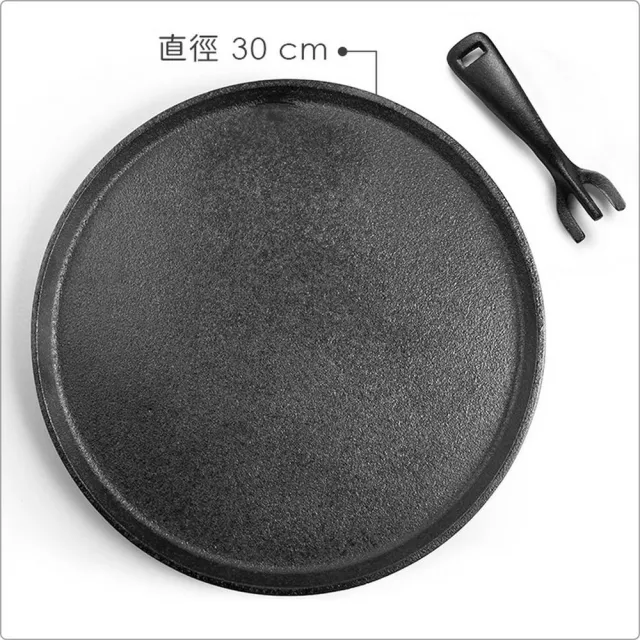 【IBILI】西班牙 附柄鑄鐵煎烤盤 30cm / 平底鑄鐵烤盤 煎盤