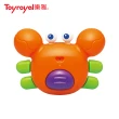 【Toyroyal 樂雅】洗澡玩具(5款)
