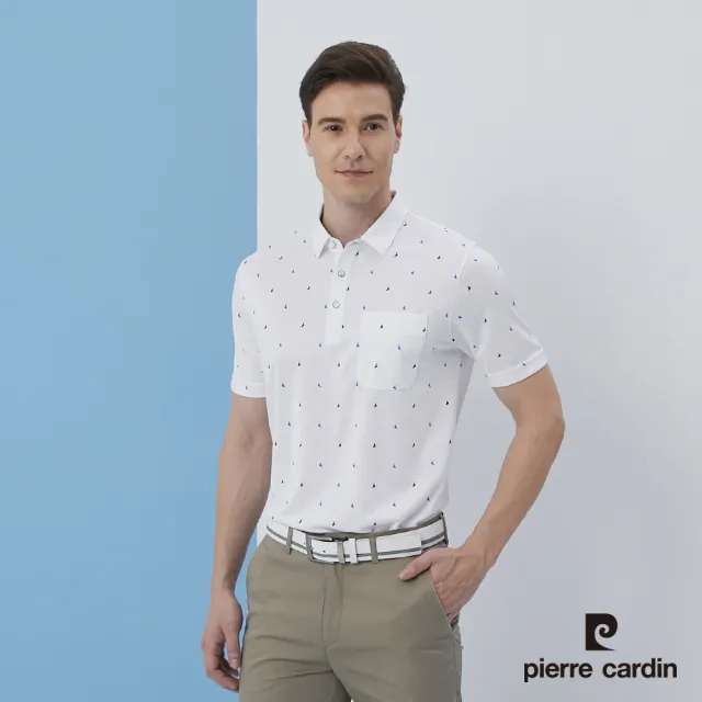 【pierre cardin 皮爾卡登】商務休閒 男款 吸濕排汗緹花布加印花短袖Polo衫-白色(5217204-90)