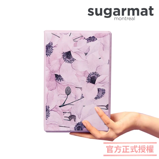 【加拿大Sugarmat】頂級瑜珈磚(薰染紫Yoga Block)