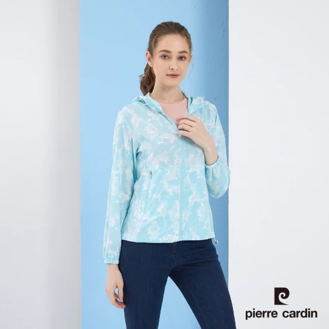 pierre cardin 皮爾卡登 女款 抗UV印花連帽輕薄防曬外套-湖水綠(6217661-42)