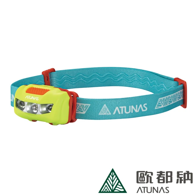 【ATUNAS 歐都納】BeBe歡樂繽紛防水頭燈(A1LICC02亮藍/登山/健行/戶外/露營)