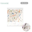 【PAMABE】外出型防水尿布墊-50X70cm(輕膚柔軟/保潔墊/隔尿墊/生理墊/產褥墊/看護墊/寵物墊)