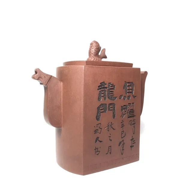 【國家工藝美術師  范培君】魚躍龍門 九頭套組(創藝工坊 正品 紫砂 宜興紫砂壺 茶具 收藏級美品 送禮推薦)