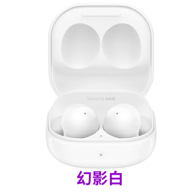 SAMSUNG 三星】Galaxy Buds2 R177 真無線藍牙耳機- momo購物網- 好評