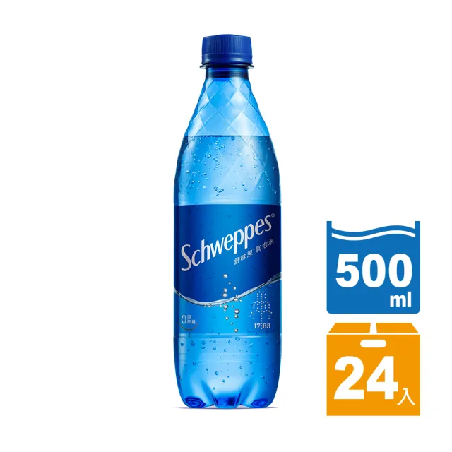 福利品【Schweppes 舒味思】即期品 原味氣泡水 寶特瓶500ml x24入/箱