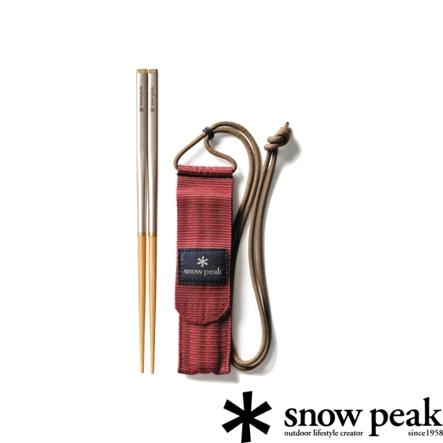 【Snow Peak】和武器組合筷 方形 SCT-110 SCT-111