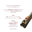 【TJB 日本第一品牌】日本 BT 爪切 高級鍛造不銹鋼 指甲剪(#凍甲#指甲刀#剪指甲#美容)