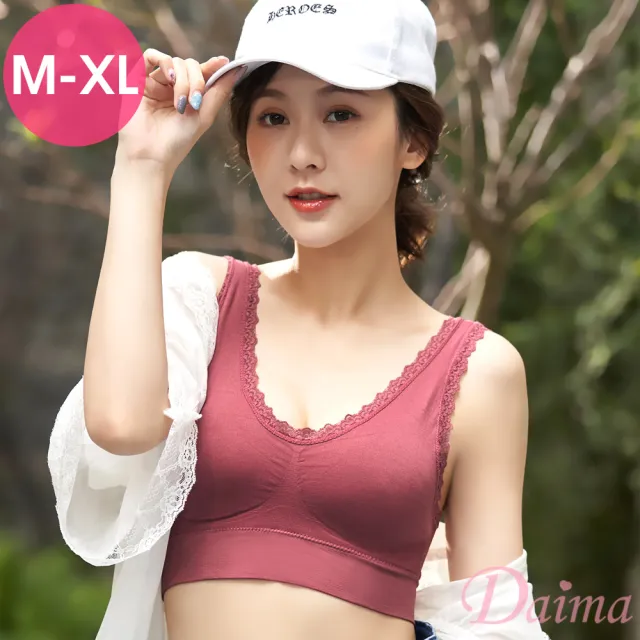 【Daima 黛瑪】無鋼圈 法式蕾絲內衣M-XL/美胸Bra T/運動內衣/大罩杯/內搭小背心(酒紅)