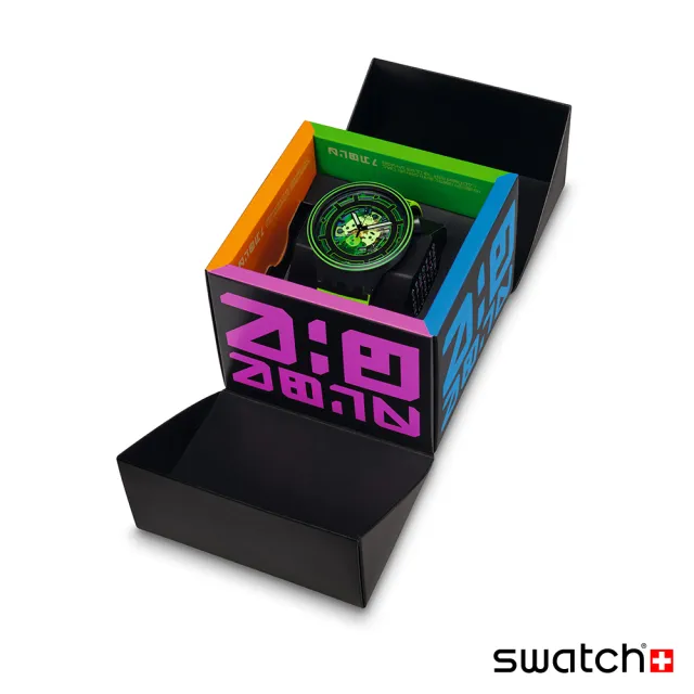 【SWATCH】BIG BOLD系列 COME IN PEACE ! 綠色行星-再送1組錶帶 男錶 女錶 手錶 瑞士錶 錶(47mm)