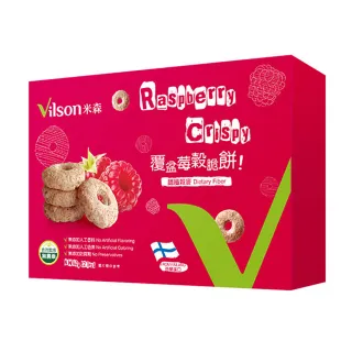 【Vilson 米森】覆盆莓穀脆餅60gx1盒