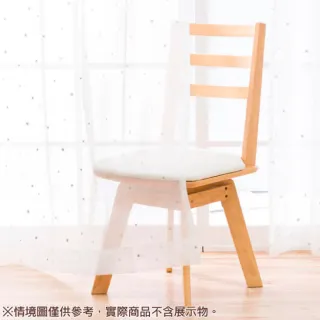 【NITORI 宜得利家居】蕾絲窗簾 窗紗 RUTRO 100×176×1(RUTRO 蕾絲窗簾 窗紗)