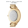 【Daniel Wellington】DW 手錶  Petite Emerald 36mm幻彩森林綠米蘭金屬錶-香檳金框(DW00100481)