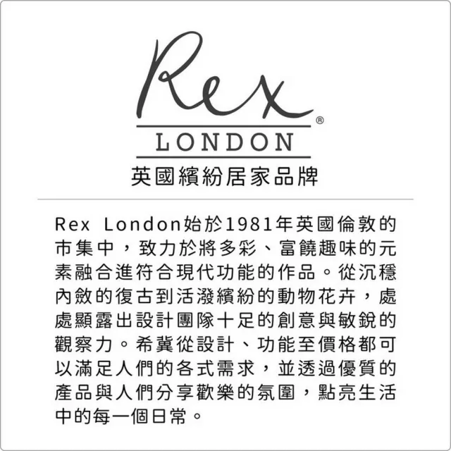 【Rex LONDON】手搖音樂盒 大象(療癒小物 裝飾品 家飾)