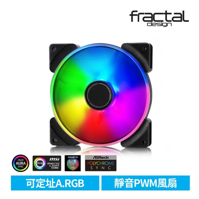 【Fractal Design】Prisma AL-14 PWM ARGB 14cm風扇