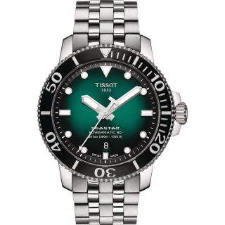 【TISSOT 天梭】Seastar 1000 海洋之星300米潛水三眼計時錶-綠/45mm 送行動電源(T1204171109101)