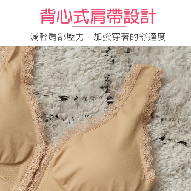 【Daima 黛瑪】前扣無鋼圈M-XL/彈力運動內衣/美胸Bra T/可哺乳內衣/內搭小可愛/大罩杯(黑色)