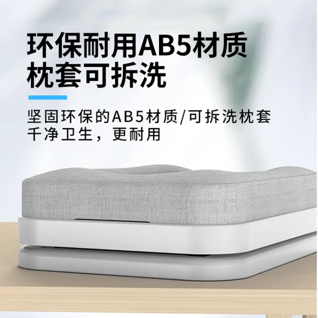 【ANTIAN】折疊趴睡午睡枕 辦公室午休趴趴枕 柔軟舒適趴睡枕頭 防手麻午睡神器 開學季