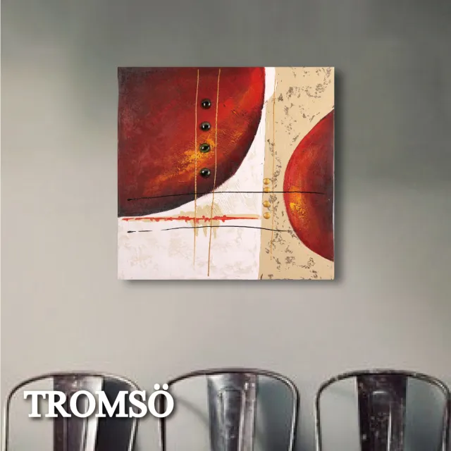 【TROMSO】時尚無框畫抽象藝術-烈日晨興W420(畫作無框畫油畫抽象畫裝飾)