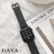 【DAYA】Apple Watch 1-9代/SE 38/40/41mm 針扣式米蘭尼斯錶帶