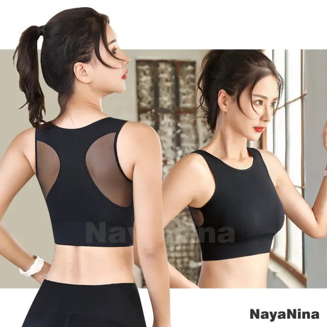 【NAYA NINA】3D立體包覆透氣美型無鋼圈運動內衣M~XL/三色選(瑜珈/慢跑/健身/運動背心)
