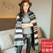 【Seoul Show 首爾秀】凱美洛橫線格紋仿羊絨圍巾(深灰+粉色)