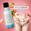 【Premish】私密清潔沐浴露150mlx1罐(粉嫩肌膚/溫和香氛/細緻Q彈/清爽舒適)