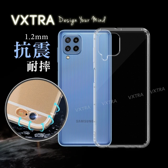 【VXTRA】三星 Samsung Galaxy M32 防摔氣墊手機保護殼