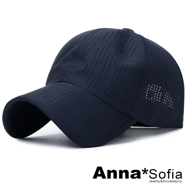 【AnnaSofia】防曬遮陽運動棒球帽-科技排洞速乾透氣孔 現貨(深藍系)