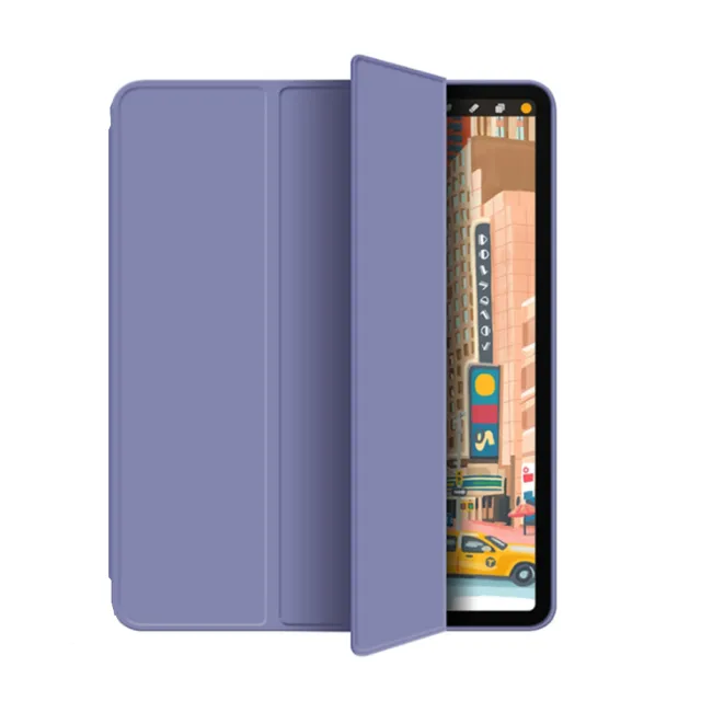 【ANTIAN】iPad Pro 11吋 2021版 液態矽膠保護套 三折支架內置筆槽平板皮套