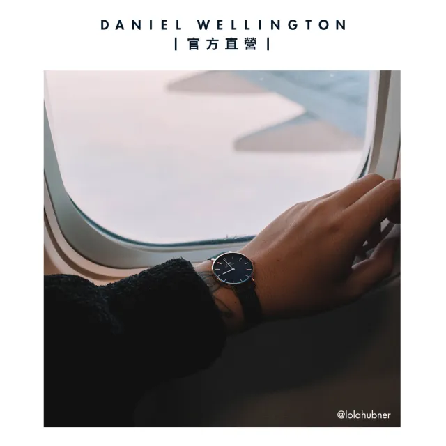 【Daniel Wellington】DW 手錶 Petite Ashfield 24mm經典黑麥穗式金屬編織錶-玫瑰金框(DW00100441)