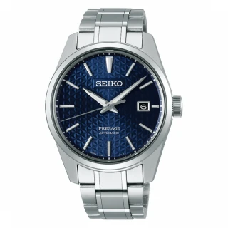 【SEIKO 精工】PRESAGE 黑標 調酒師Sharp Edged Series藍面設計款機械錶39.3mm(SPB167J1/6R35-00V0B)